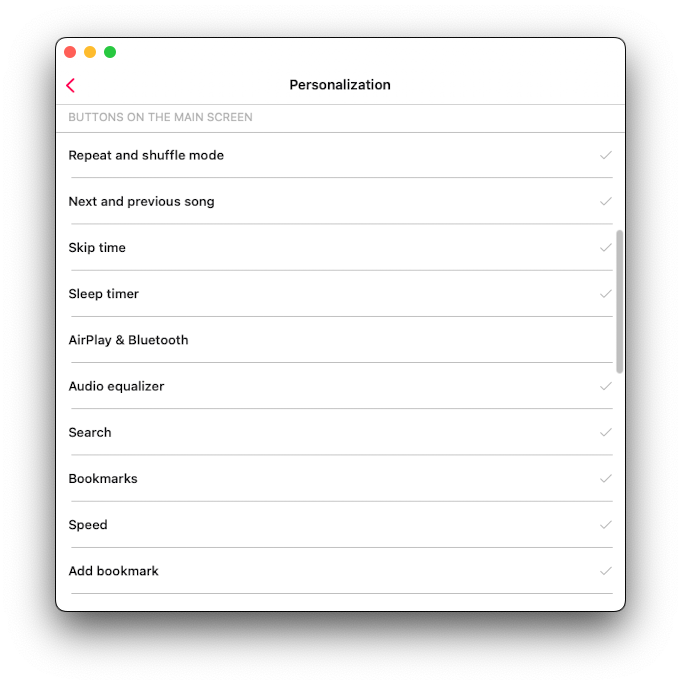 Personalization screen