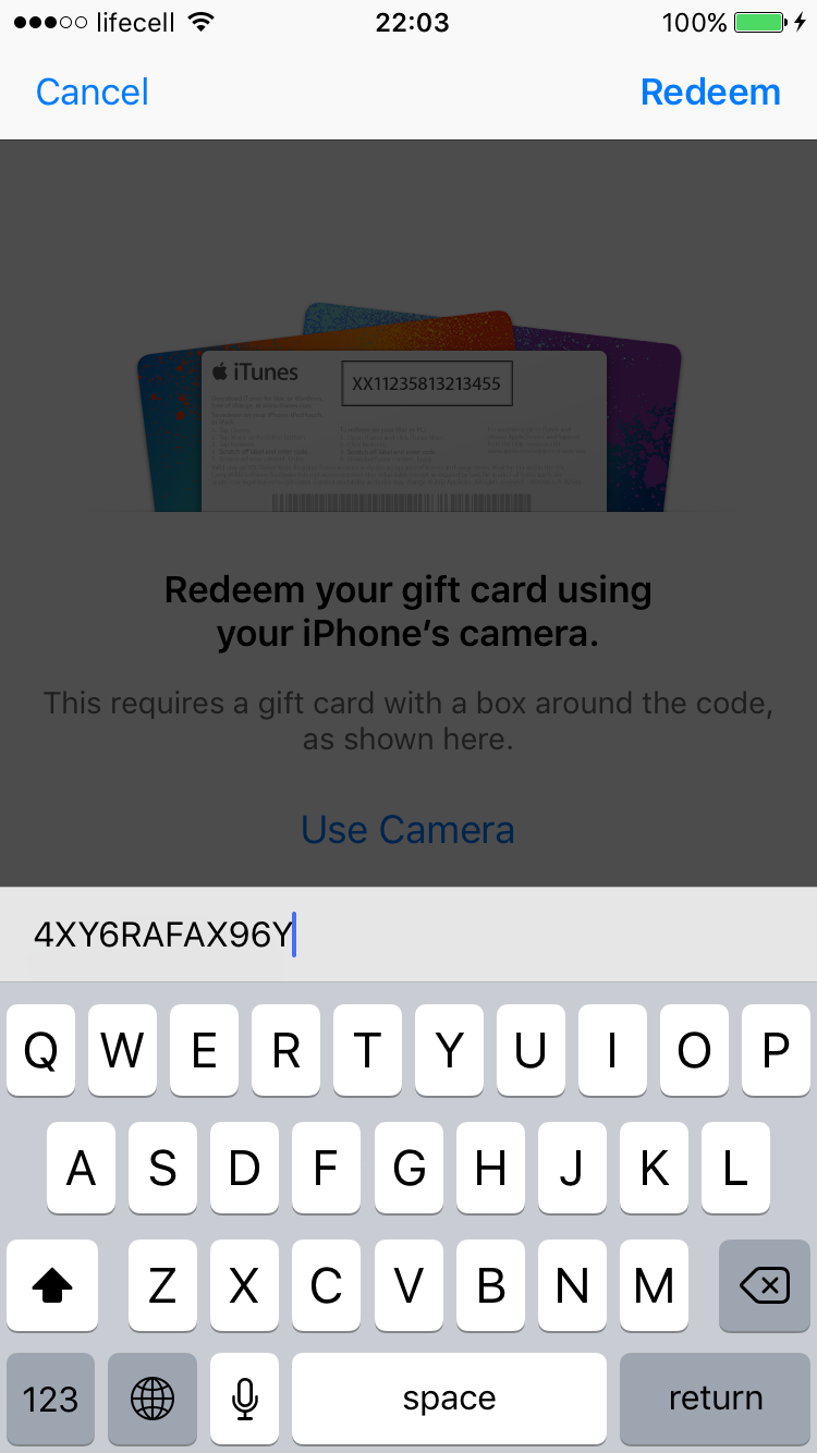 Manual Code Entry on iOS 10