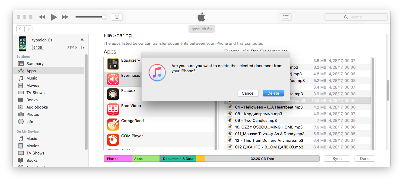 Deleting Shared Files from Your iOS Device with iTunes