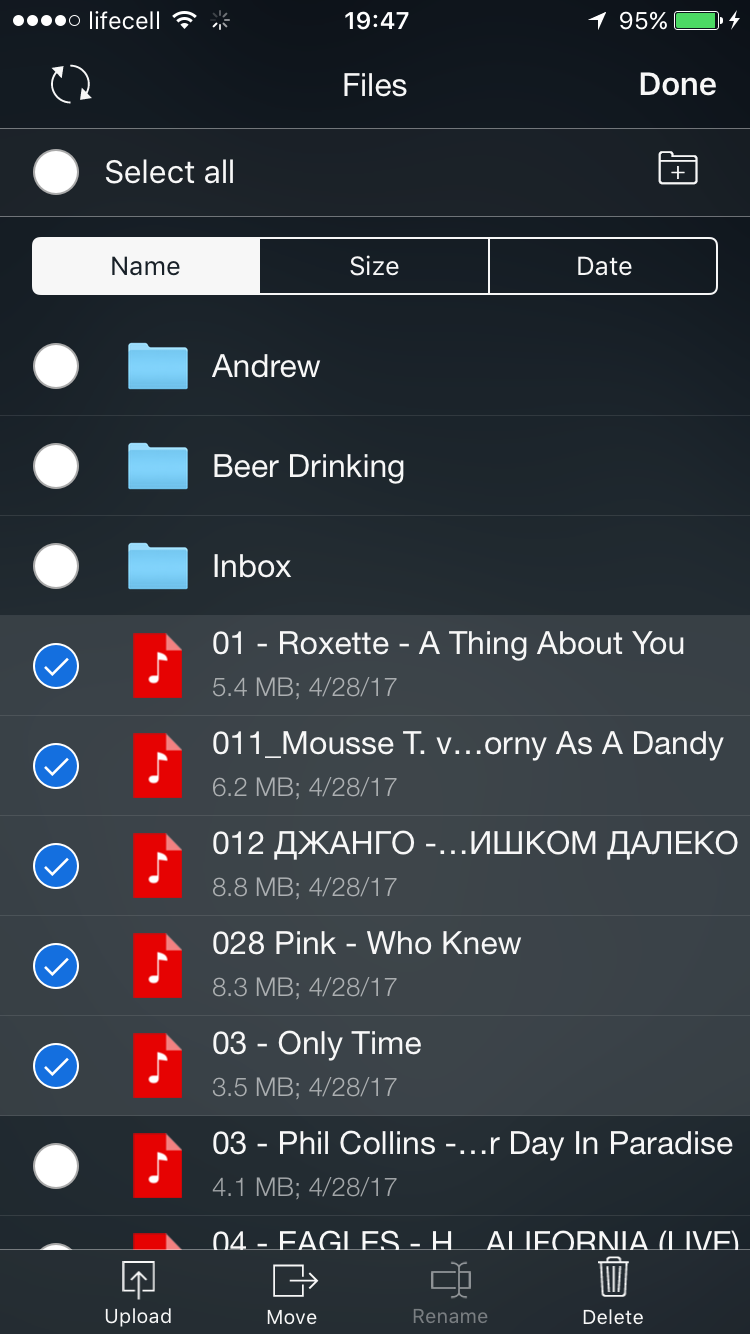 Deleting Shared Files from Your iOS Device with Built-in File Manager