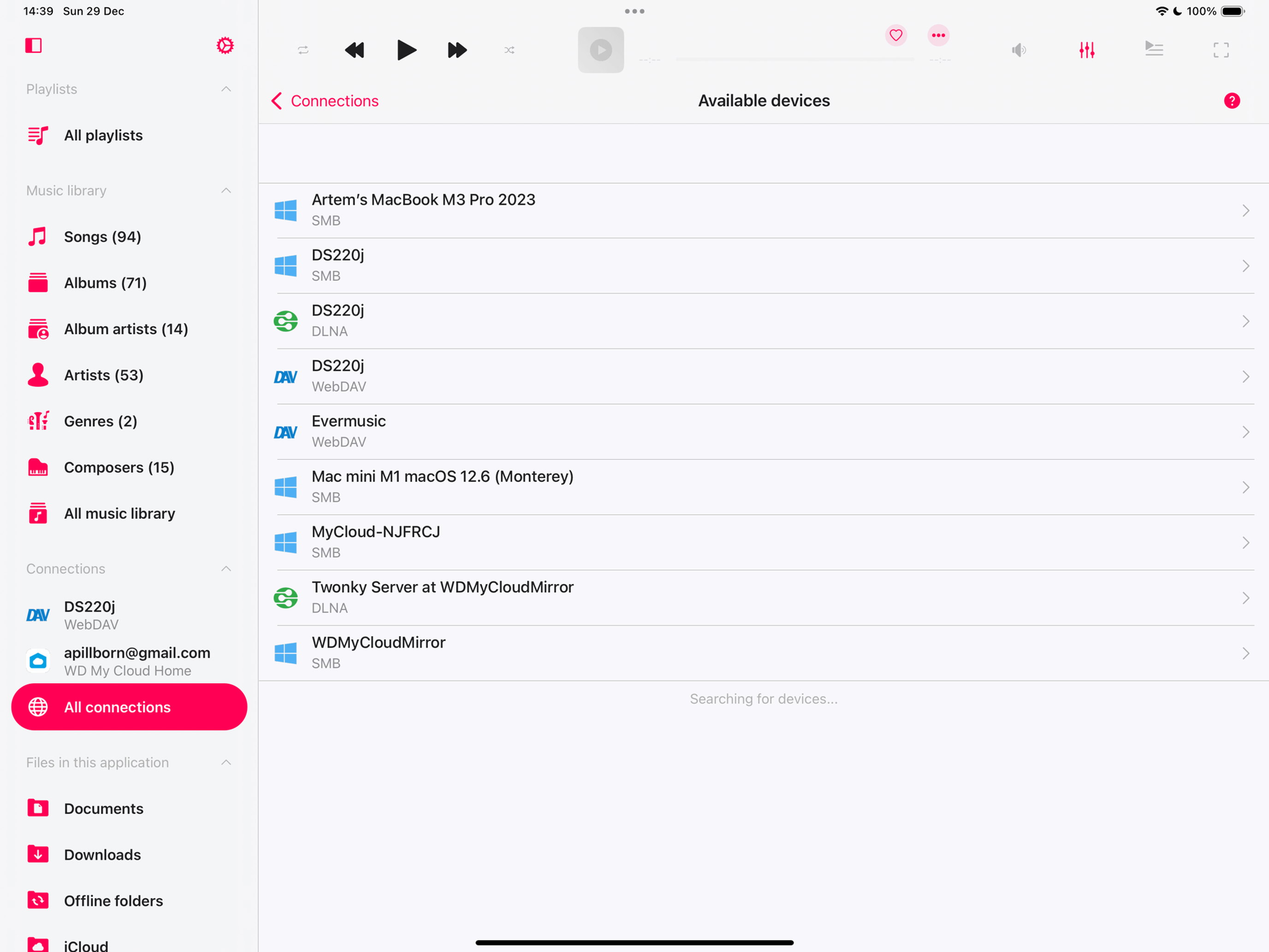 Available Devices