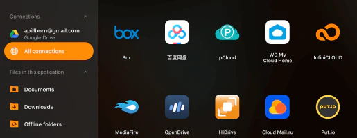 Cloud Storage
